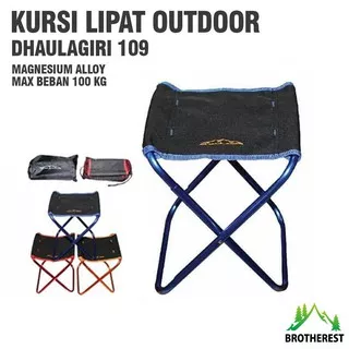 Bisa COD Kursi Lipat Portable Dhaulagiri 109 untuk Mancing Santai Outdoor - Kursi Camping