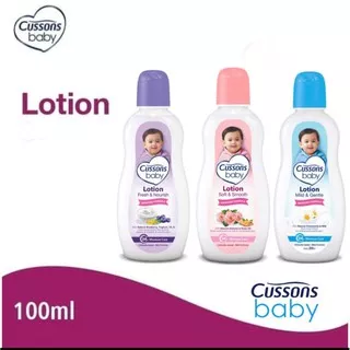 Cussons Baby Lotion 200ml All Varian