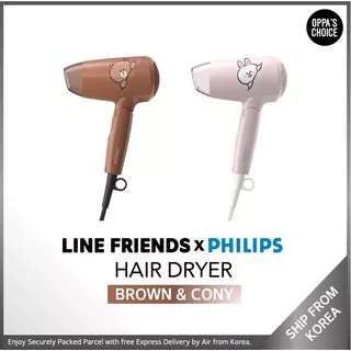 ???????? [Ready to ship] LINE FRIENDS Hair Dryer by Philips (Cony, Brown)