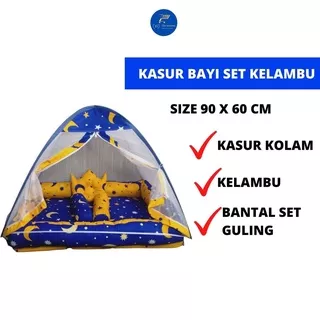 SAYANG ANAK ..SAYANG ANAK ! KASUR BAYI 1 SET LENGKAP MATRAS KELAMBU/KASUR BAYI BULU/KASUR BAYI/KASUR BAYI KELAMBU/BISA COD