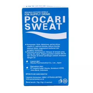 POCARI SWEAT Powder 75gr - Minuman Isotonik Serbuk POCARI SWEAT (5 x 15gr)