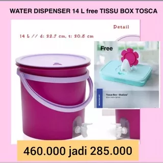 Tupperware - Water Dispenser