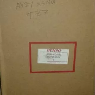Denso asli motor fan van radiator Avanza Xenia 2005-2011, Rush Terios 2005-2016