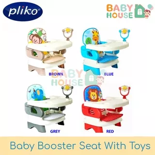 Pliko Folding Booster Seat Deluxe Comfort PK8216 Pliko Booster Seat With Toys pk8216 Pliko Baby Booster Seat Pliko Baby Chair