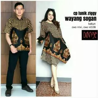 couple tunik ziggy wayang sogan modern dress batik wanita