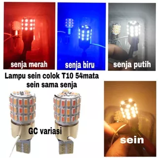 LAMPU SEIN SEN SENJA T10 2MODE UNIVERSAL MOTOR MOBIL/LAMPU SEN SEIN T10 MOTOR MOBIL T10/LAMPU SEIN SEN COLOK T10 LED 54MATA SEIN SENJA UNIVERSAL MOTOR/LAMPU SEN 2MODE SEN PLUS SENJA MOTOR AEROX NMAX ADV LEXI PCX MIO BEAT XEON VARIO NINJA CBR DLL