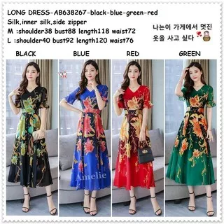 AB638267 Long Dress Midi Gaun Pesta Wanita Korea Import Merah Hitam Hijau Biru