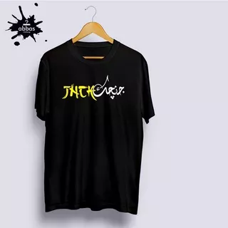 Kaos Santri Kaos Dakwah Islami Kaos Dakwah Islam Kaos Jancuk Arabic