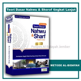 METODE AL BIDAYAH - Pelengkap Teori Dasar Nahwu & Sharf Tingkat Lanjut