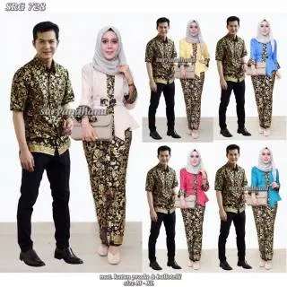 COUPLE KEBAYA MODERN CANTIK Sarimbit Batik Kutubaru Murah SRG 728 Kutu Baru Pesta Prada Rok Lilit