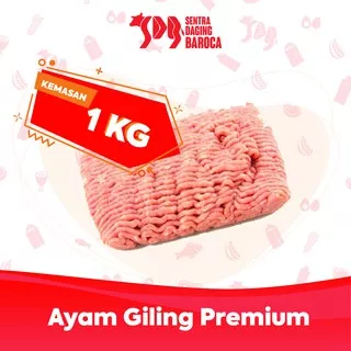 [DAGING AYAM GILING PREMIUM 1kg] Daging ayam giling premium/ daging ayam giling cincang 1 kg