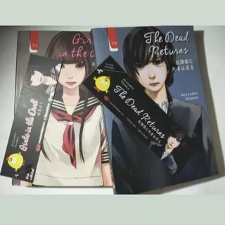 [BOOKED] Novel by Akiyoshi Rikako: Girls in The Dark, The Dead Return, Scheduled Suicide Day