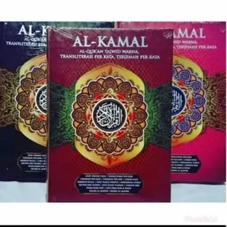 Al Quran Al Kamal A5 Tajwid Warna Translate Perkata, Terjemahan Perkata