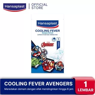 Hansaplast Cooling Fever Kompres Demam Avengers