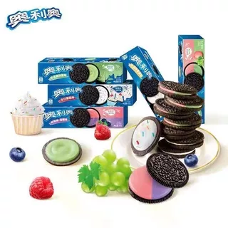 OREO IMPORT 97 Gr