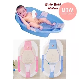 JARING MANDI BAYI UNTUK BAK - BABY BATH HELPER