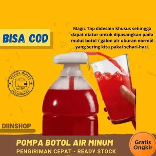 MAGIC TAP AUTOMATIC WATER PUMP ELEKTRIK POMPA BOTOL AIR MINUM OTOMATIS DISPENSER GALON AIR MINUM M65