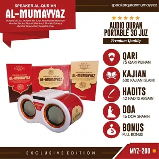 Speaker Al Quran Al-Mumayyaz MYZ 200 (Terlengkap 16GB)