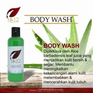 Body wash