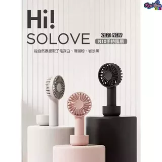 SOLOVE Kipas Angin Genggam Handheld Mini Fan USB 4500mAh - N10