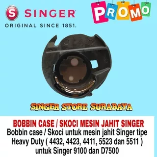 Bobbin case / skoci mesin jahit SINGER Heavy Duty 4432 / 4423 / 5523 / 4411 / 5511 / 9100