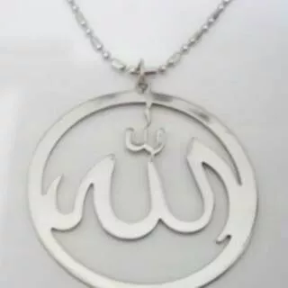 Kalung Lafadz Allah Stainless Steel (Anti Karat Anti Luntur Selamanya) KT65