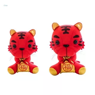 Chua Tiger Doll the Year of Tiger 2022 Chinese New Year Zodiac Animal Plush Toy for Home Bedroom Living Room Decoration Hanging Animal Pendant