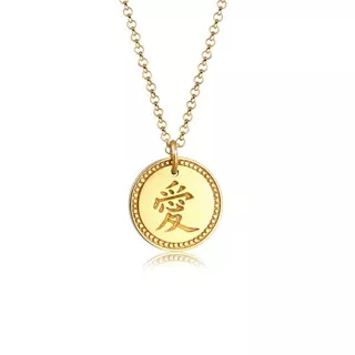 Elli Jewelry Perhiasan Wanita Perak Asli - Silver Kalung Chinese Character Coin Gold Plated