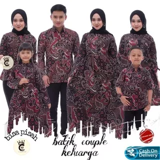 Baju Batik Couple Keluarga Modern Set Seragam Couple Batik Sarimbit Pasangan Suami Istri Ayah Ibu Dan Anak Laki-laki Cowok Cewek Perempuan Atasan Kemeja Blouse Kerja Pesta Kondangan Dres Wanita Busui Jumbo Burung Merah Batik Kekinian Premium Murah Terbaru