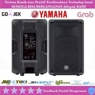 Speaker Aktif Yamaha DBR 15 (15 Inch)