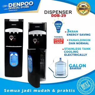 DISPENSER DENPOO DDB-29 GALON BAWAH