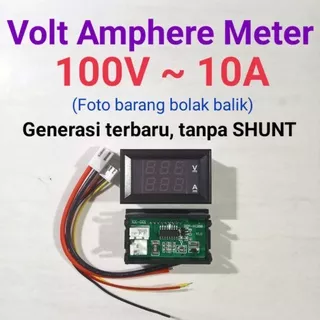 Volt Ampere meter Digital DC100V ~ 10A (Versi Terbaru tanpa SHUNT)