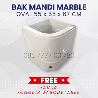 BAK AIR/BAK KAMAR MANDI OVAL SUDUT 55 MARBLE FREE ONGKIR JABODETABEK