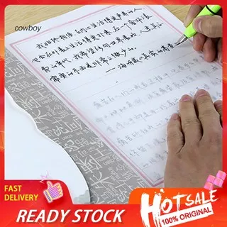 COW_Adult Handwriting Writing Learning Practice Calligraphy Book Chinese Copybook