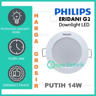 Lampu PHILIPS Downlight LED Eridani 14W Putih Kuning - Eridani G2 DL190B 14W 6 Inch Pengganti 7,5W Watt Besar