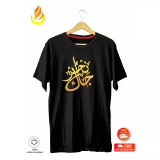 KAOS DISTRO / BAJU DISTRO / KAOS MURAH / BAJU MURAH / KAOS JANCUK / BAJU JANCUK / KAOS / PRIA SPESIAL GOLD - GRACYAWEAR