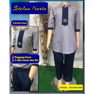 Baju Koko Anak Laki laki, koko anak laki laki, kurta anak laki laki, baju setelan anak laki laki, baju muslim anak laki laki, koko Murah, Koko Premium