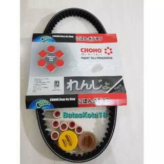 Van Belt Van Bel V Bel+Roller+Greas CVT Set Mio J-Soul GT 115-Xride-Fino FI Original Choho