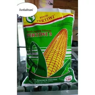 Bibit jagung hibrida PERTIWI 3 kemasan 1kg