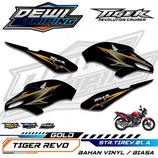 Striping Honda TIGER REVO 2009-2014 Motif Keren Herex Style - Sticker Herex Tiger Revolution Kode 01 HOLOGRAM