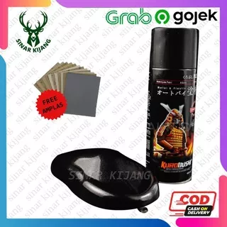 Samurai Paint Metallic Black 1139 Hitam Metalik - Cat Semprot Ori - samurai paint Ori