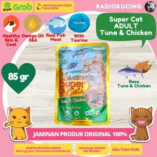 Wet Food Super Cat Adult Tuna & Chicken 85 gr Makanan Kucing Basah