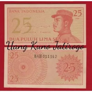 Uang Kuno 25 Sen Seri Sukarelawan 1964