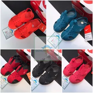 NIKE SUNRAY PROTECT KIDS ORIGINAL MURAH