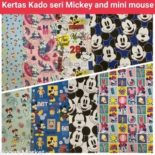 KERTAS KADO SANSAN WAWA / KERTAS KADO LUCU / KERTAS KADO PRINTING / GROSIR KERTAS KADO