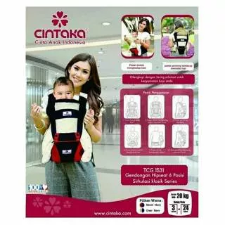 TCG 1531 CINTAKA HIPSEAT