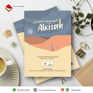 Lantunan Senandung Alkisah - Antologi Puisi