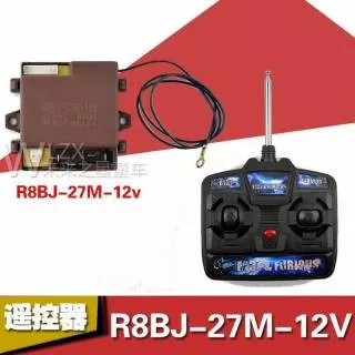 ?Ready?Receiver+Remote Control 2,7Ghz 12v R8BJ-27M-12V (modul PCB) mobil aki,pliko,PMB,unikid