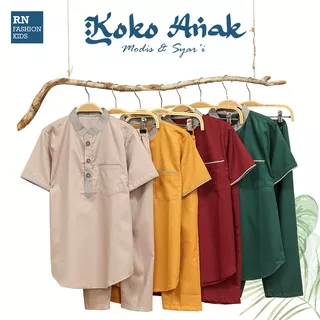 Baju koko anak laki laki 1 2 3 4 5 6 7 8 9 10 tahun baju muslim anak cowok terbaru baju taqwa anak laki laki pakaian muslim anak laki laki baju pesantren anak laki laki stelan koko anak laki laki terbaru ori COD