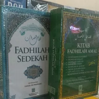 Paket 2 Buku KITAB FADHILAH AMAL DAN FADHILAH SEDEKAH